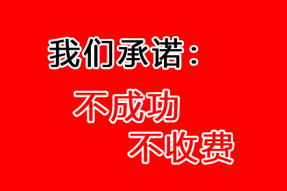 民间债权转让合规性及法律规范解析